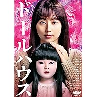 Amazon.co.jp: リンダリンダリンダ [DVD] : ぺ・ドゥナ, 前田